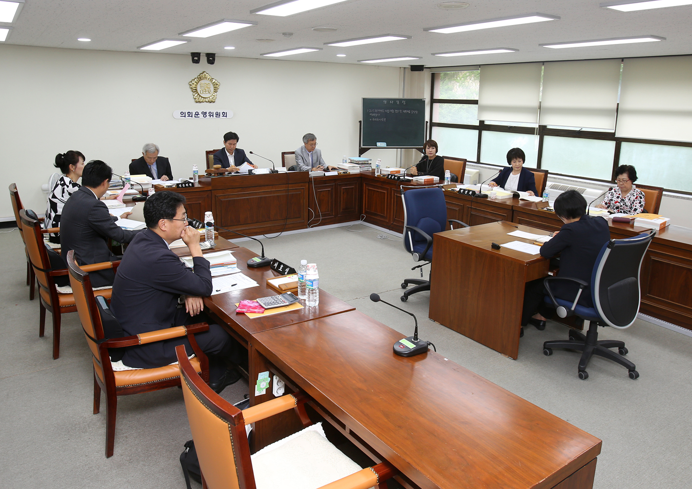 제225회 제1차 정례회 제1차 의회운영위원회 1