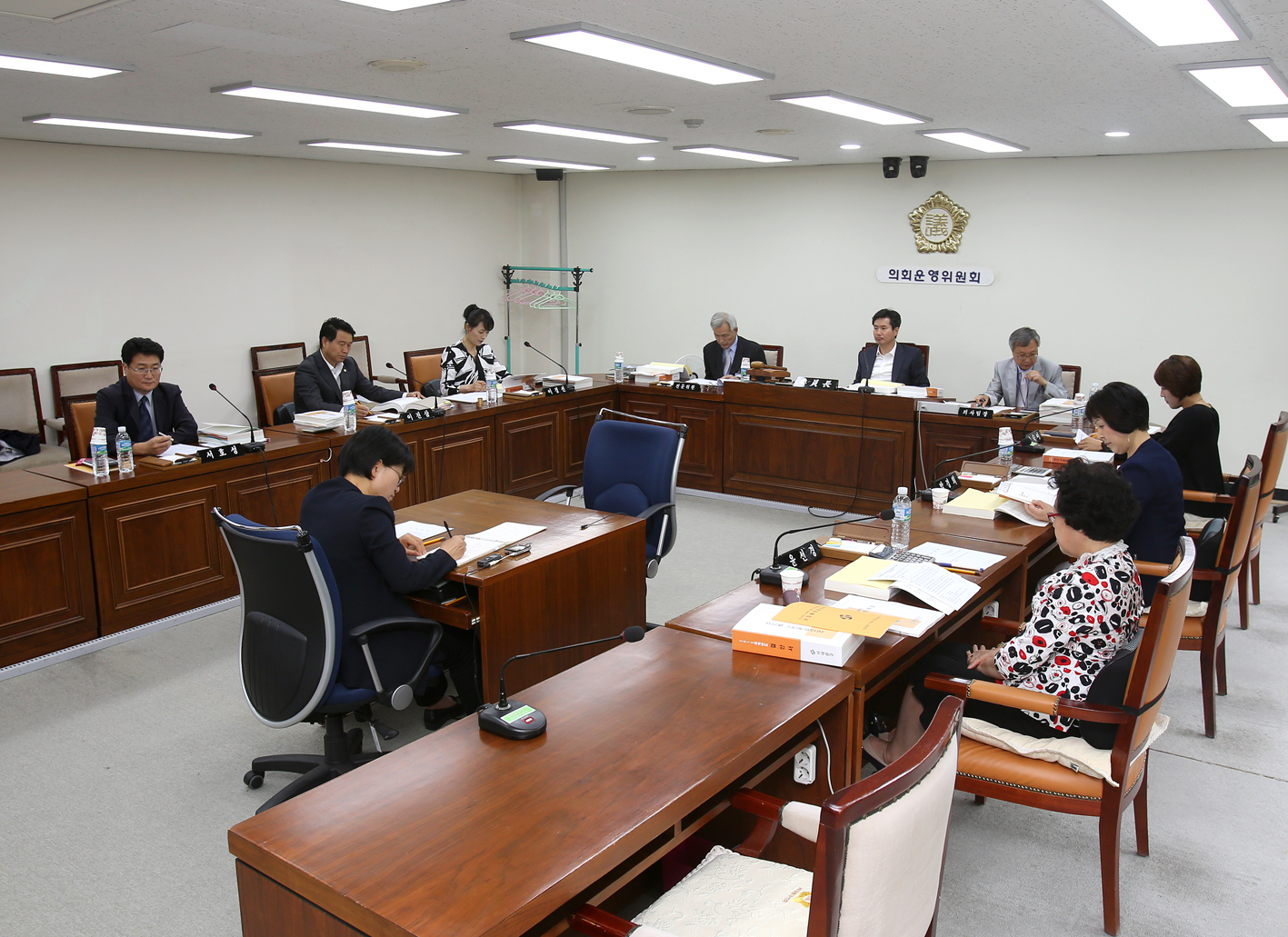 제225회 제1차 정례회 제1차 의회운영위원회 2