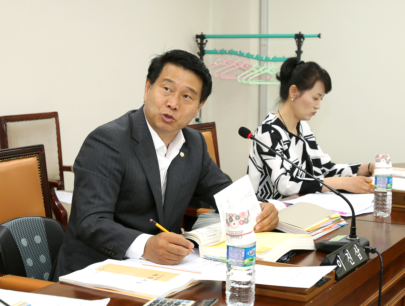 제225회 제1차 정례회 제1차 의회운영위원회 4