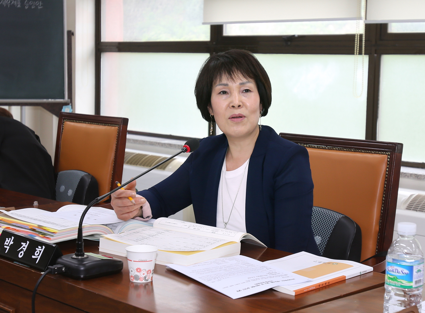 제225회 제1차 정례회 제1차 의회운영위원회 5