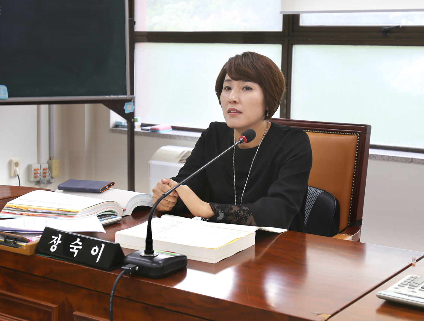 제225회 제1차 정례회 제1차 의회운영위원회 8