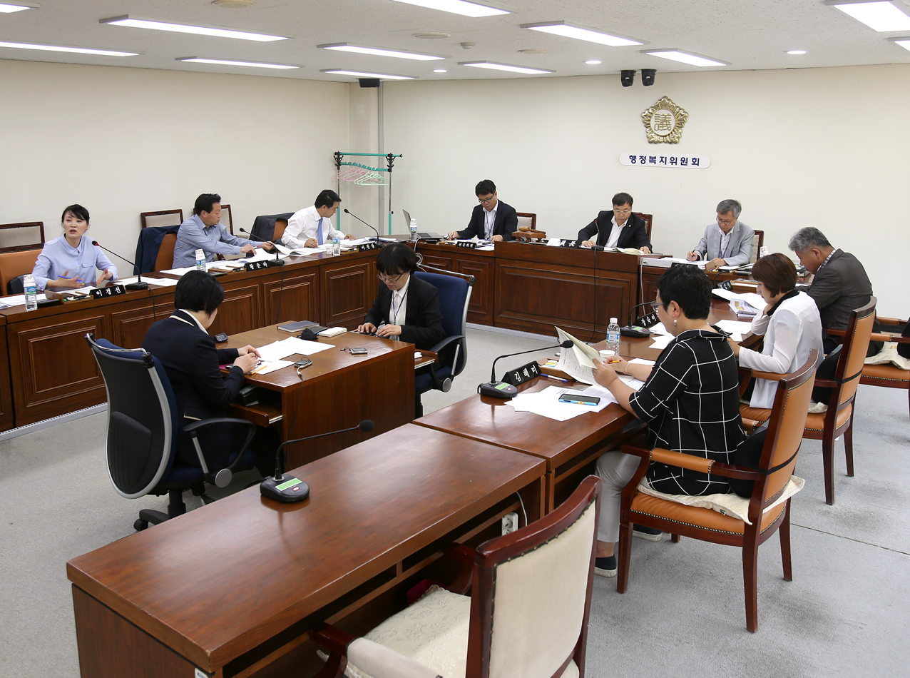 제225회 제1차 정례회 제1차 행정복지위원회 1