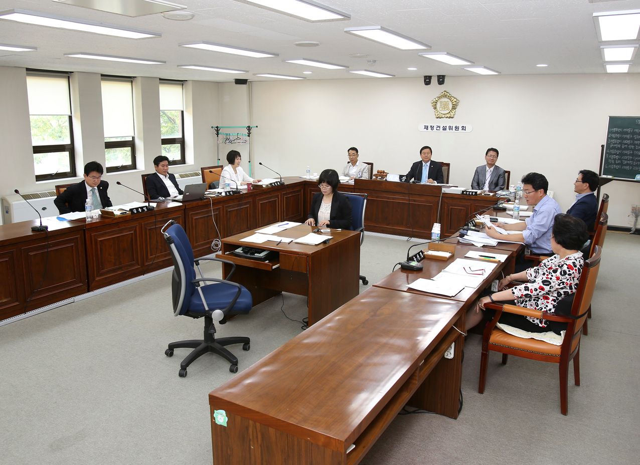 제225회 제1차 정례회 제1차 재정건설위원회 1