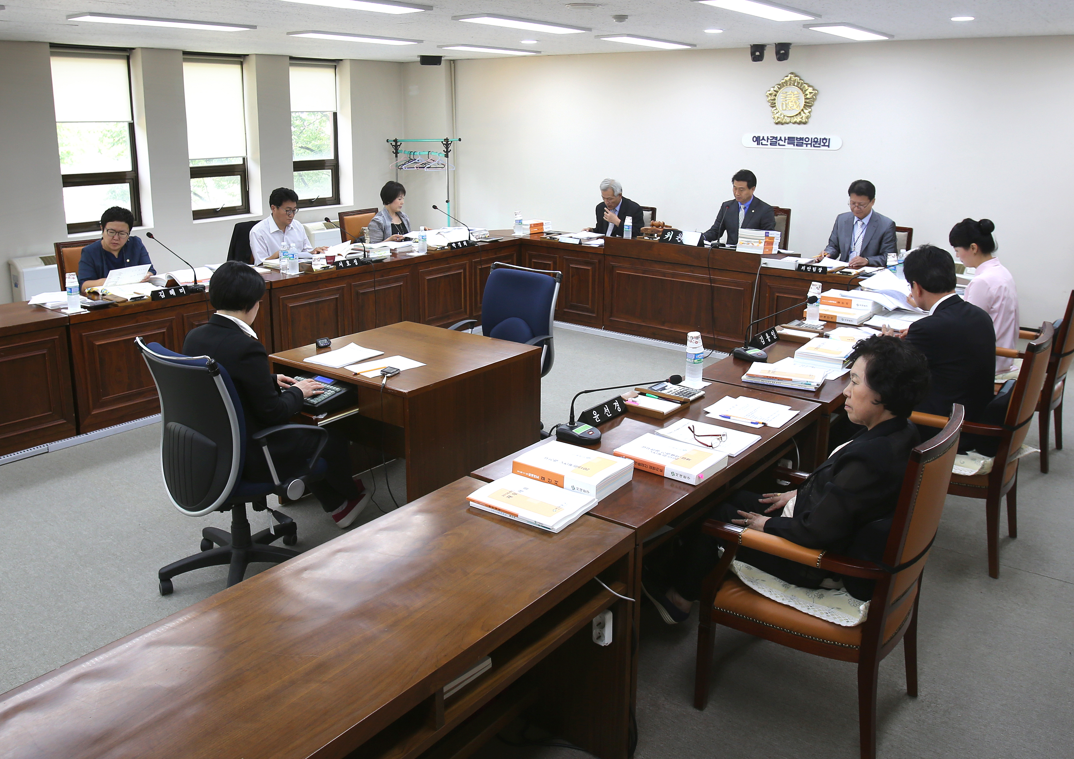 제225회 제1차 정례회 예산결산위원회 1