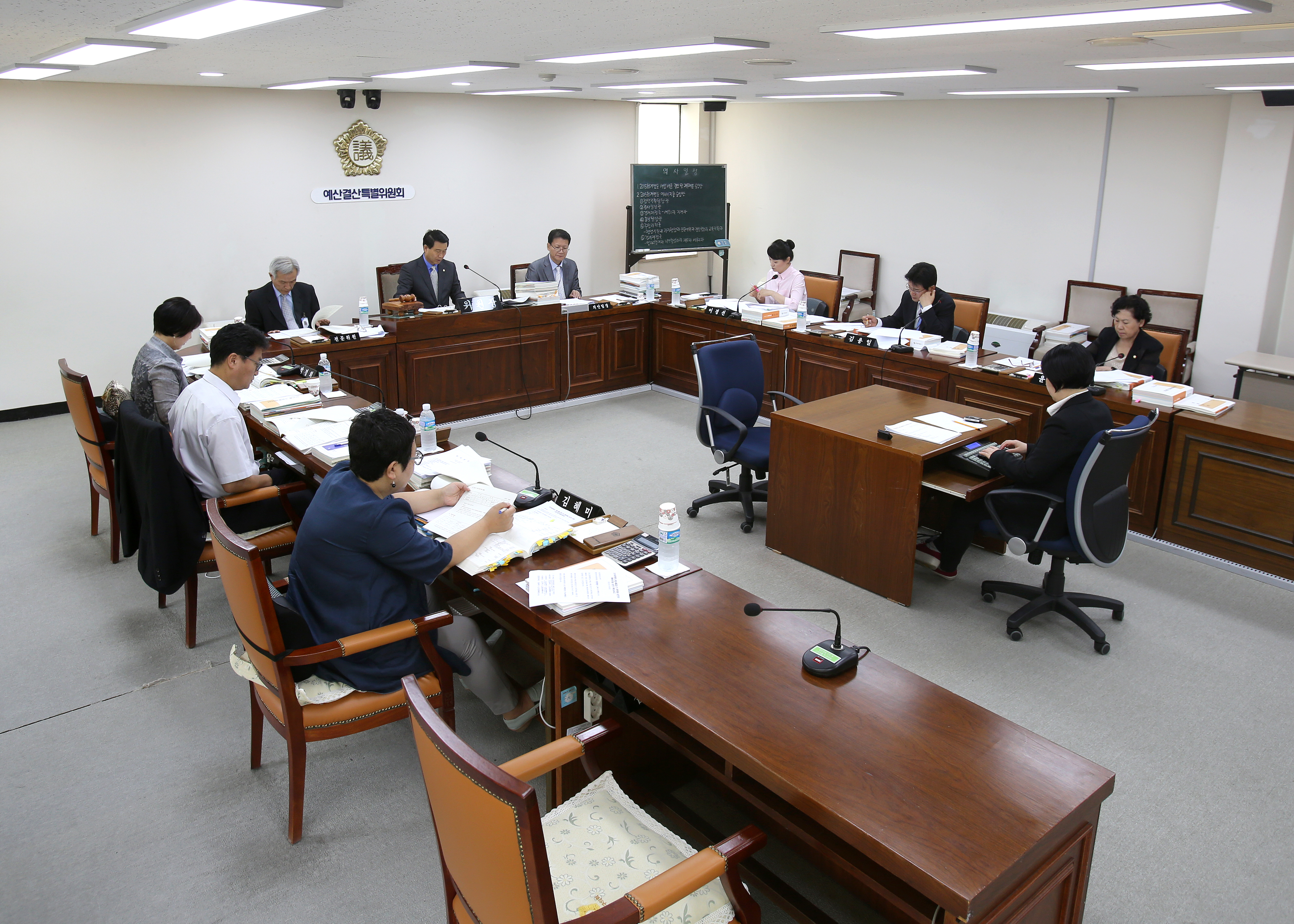 제225회 제1차 정례회 예산결산위원회 2