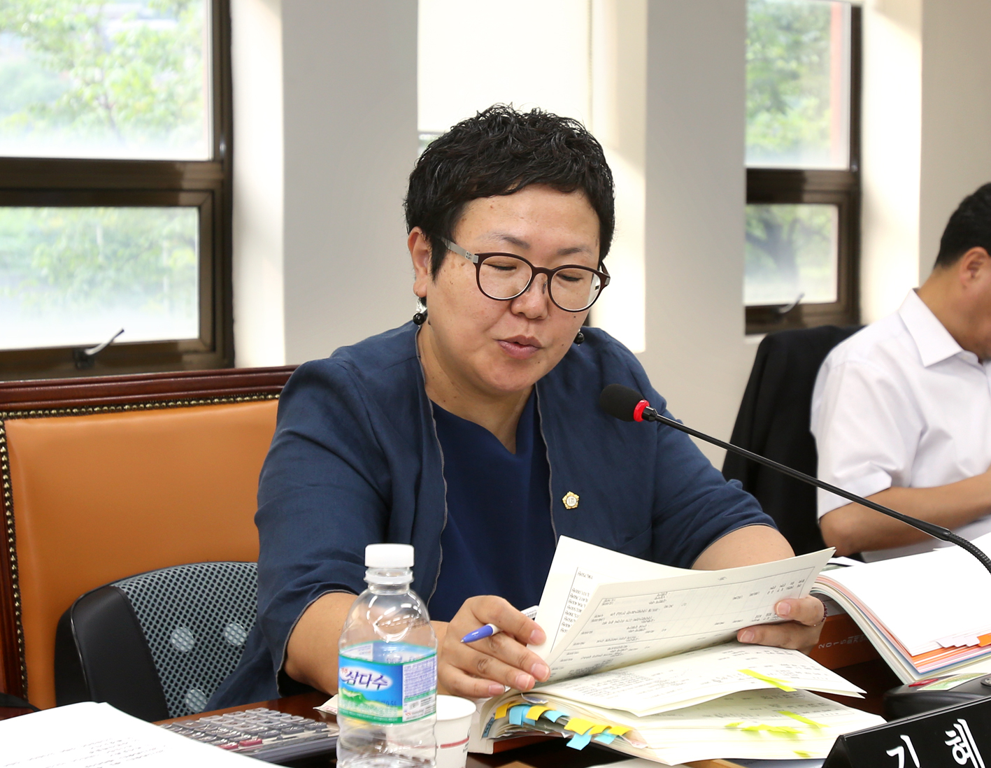 제225회 제1차 정례회 예산결산위원회 9