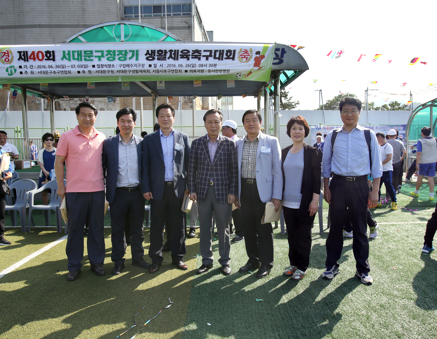 제40회 서대문구청장기 생활체육축구대회 5