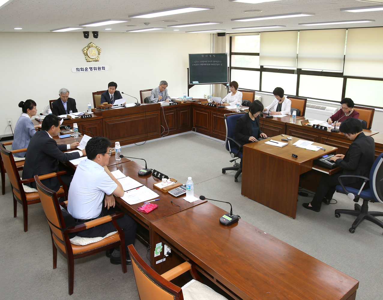 제225회 제1차 정례회 의회운영위원회 2