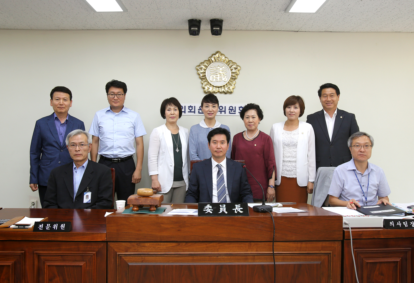 제225회 제1차 정례회 의회운영위원회 5