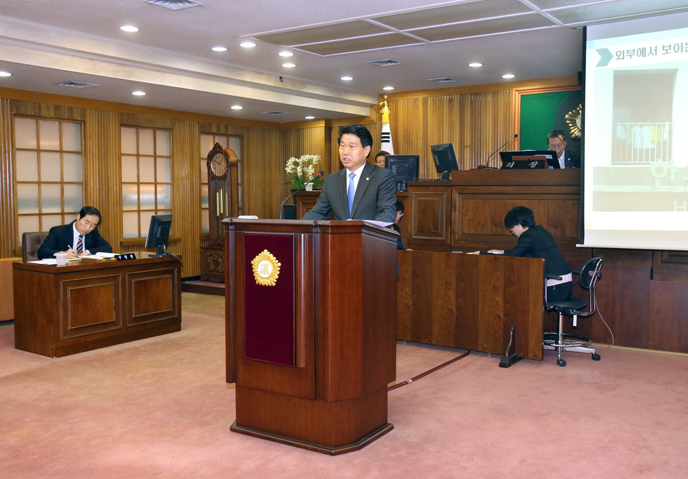 제225회 제1차 정례회 제2차 본회의(구정질문) 1