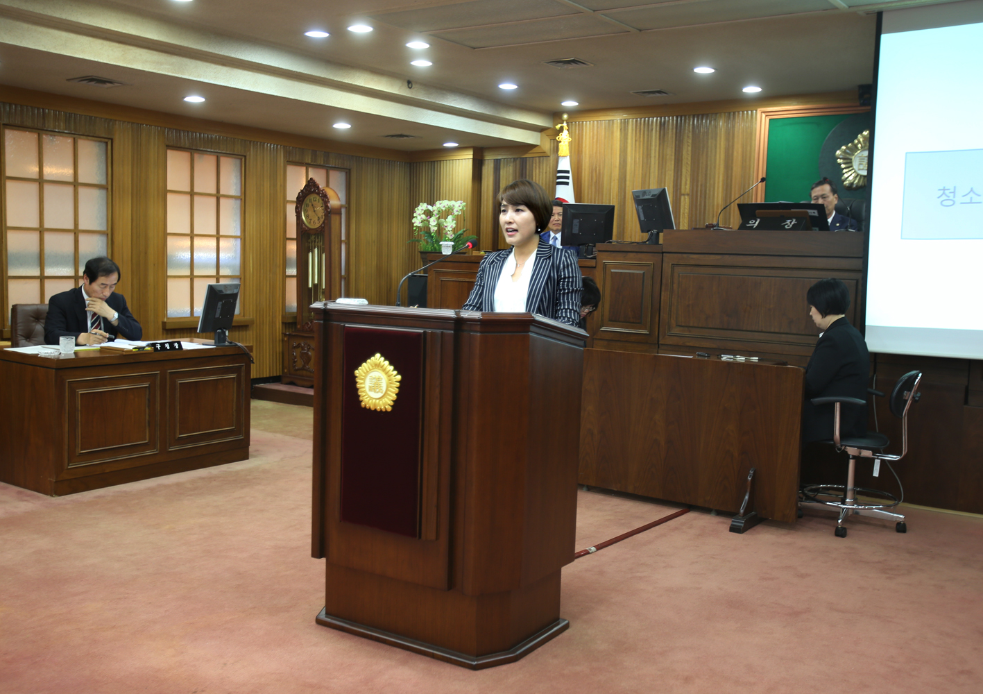 제225회 제1차 정례회 제2차 본회의(구정질문) 5
