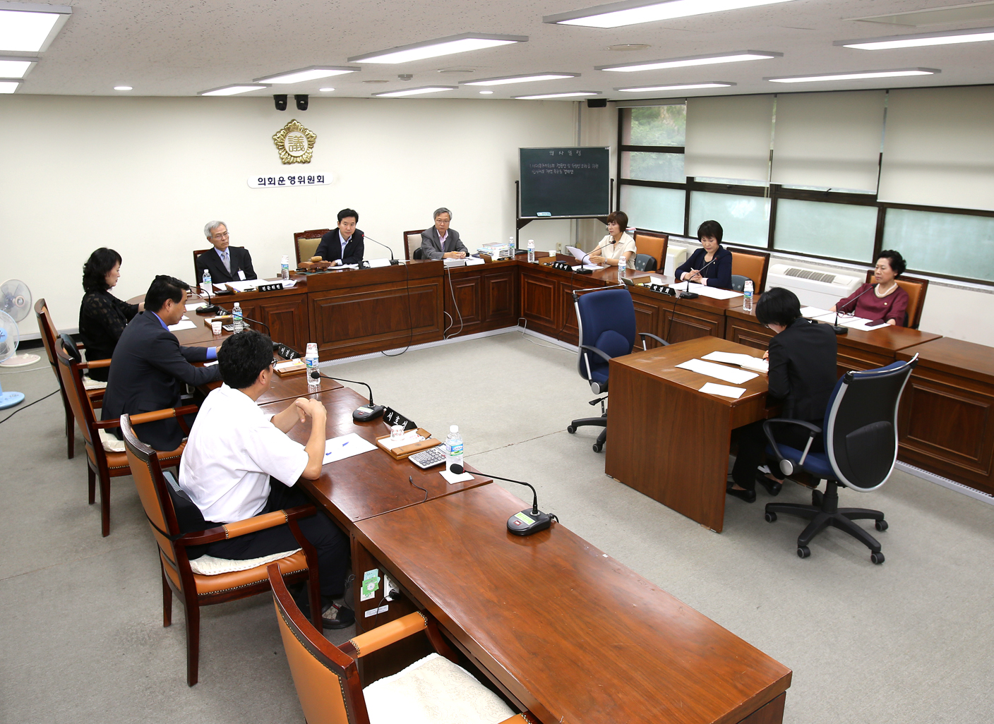 제225회 제1차 정례회 제3차 운영위원위원회 2