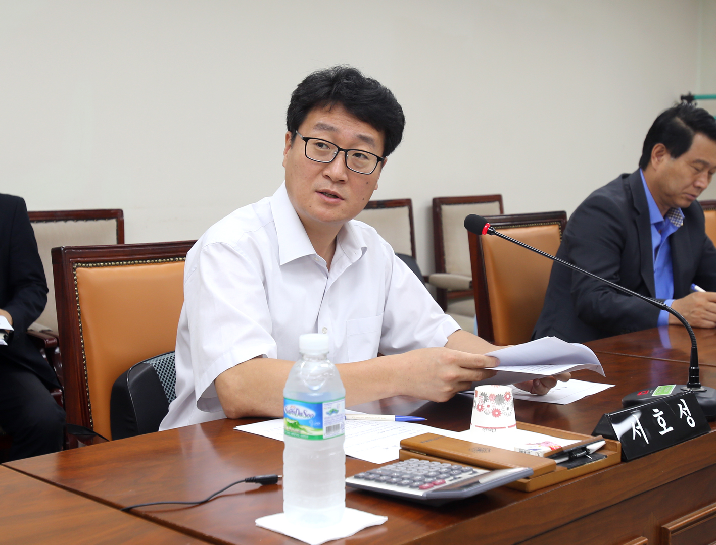 제225회 제1차 정례회 제3차 운영위원위원회 4