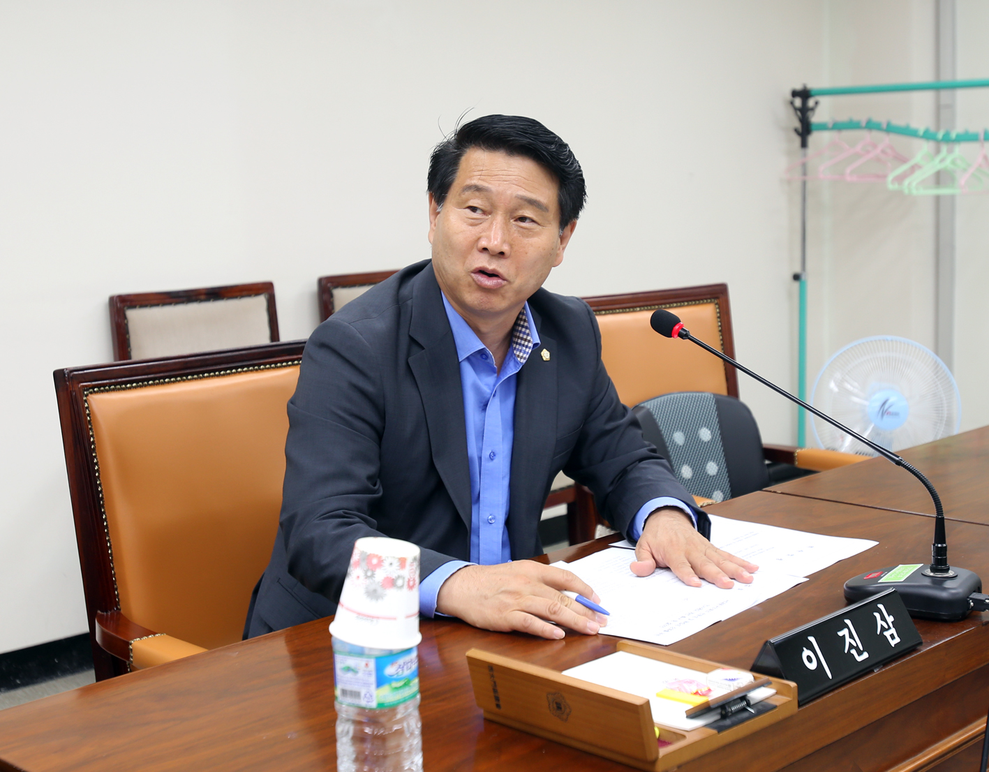 제225회 제1차 정례회 제3차 운영위원위원회 5