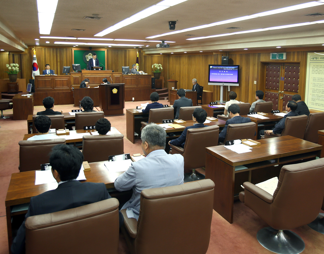 제225회 제1차 정례회 제3차 본회의 1