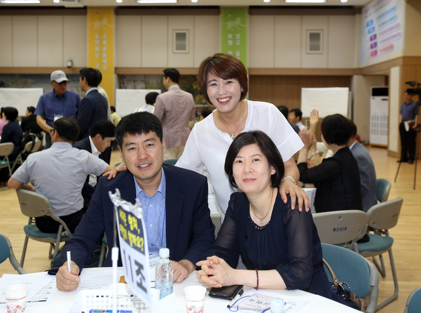 서대문 주민 원탁회의 3