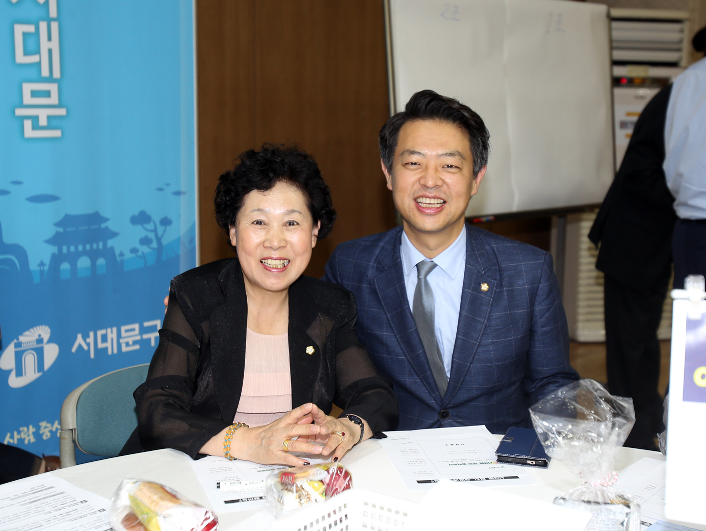 서대문 주민 원탁회의 4