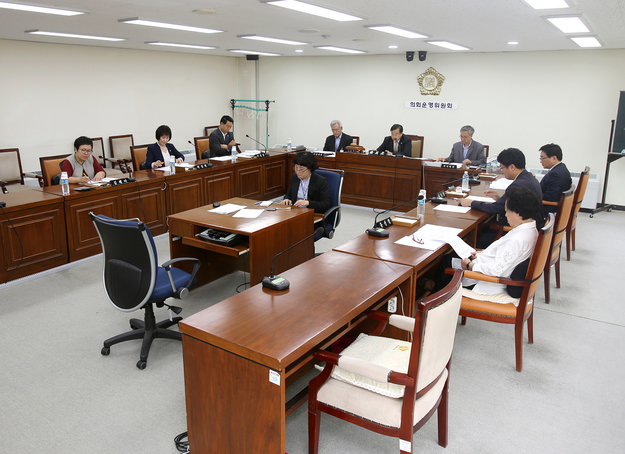제226회 임시회 의회운영위원회 1