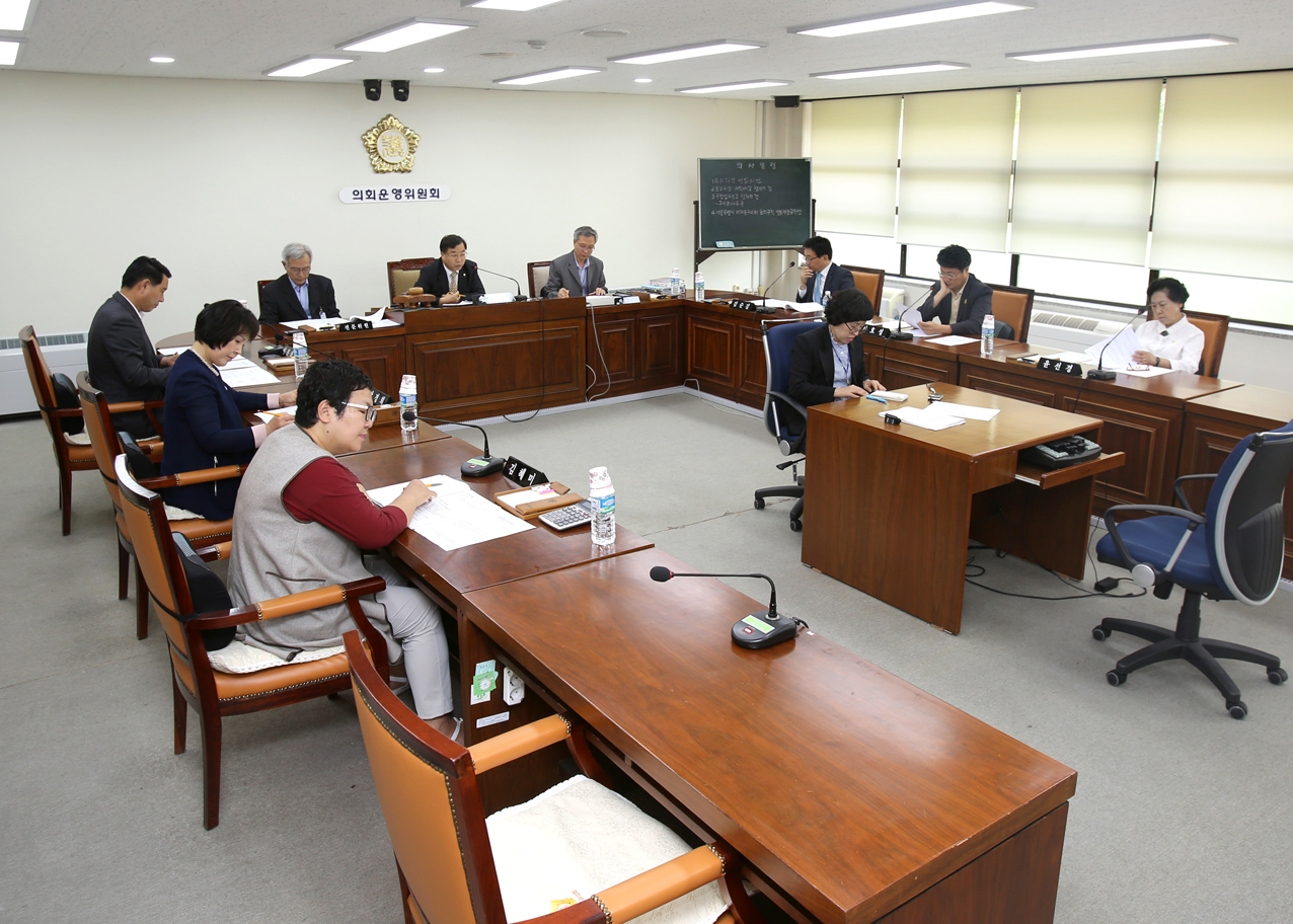 제226회 임시회 의회운영위원회 2