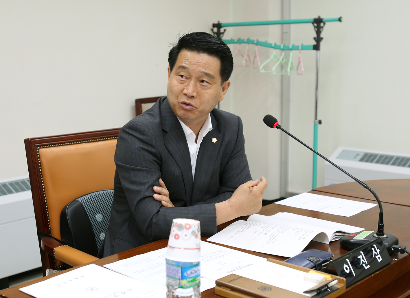 제226회 임시회 의회운영위원회 3