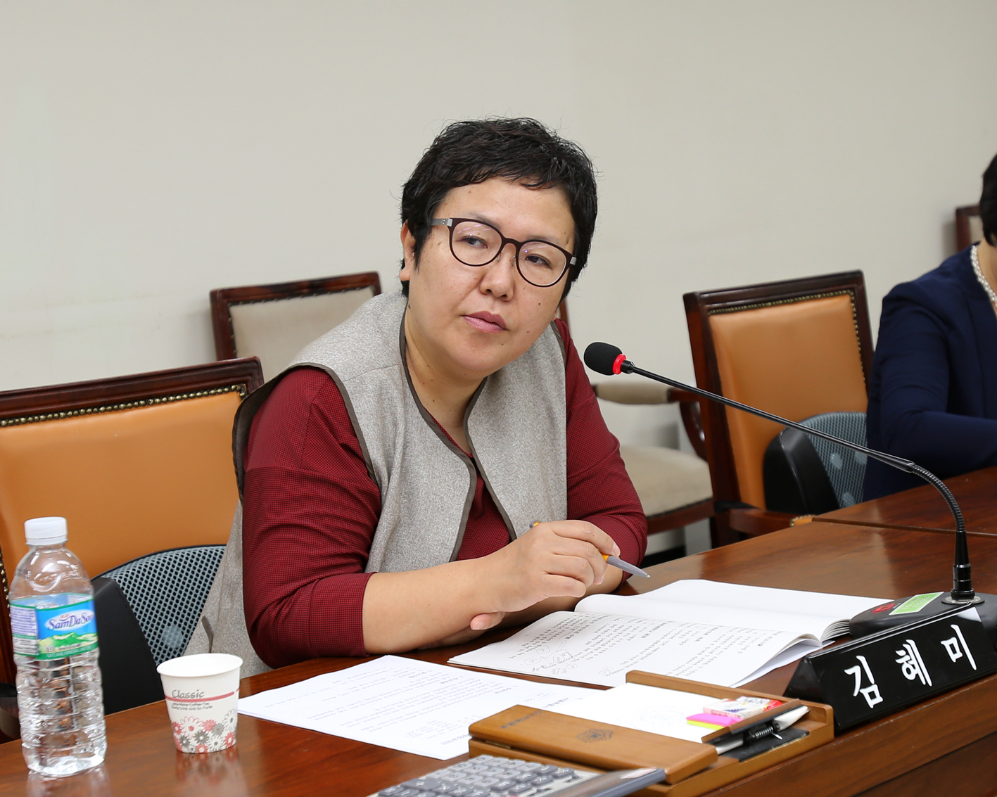 제226회 임시회 의회운영위원회 5
