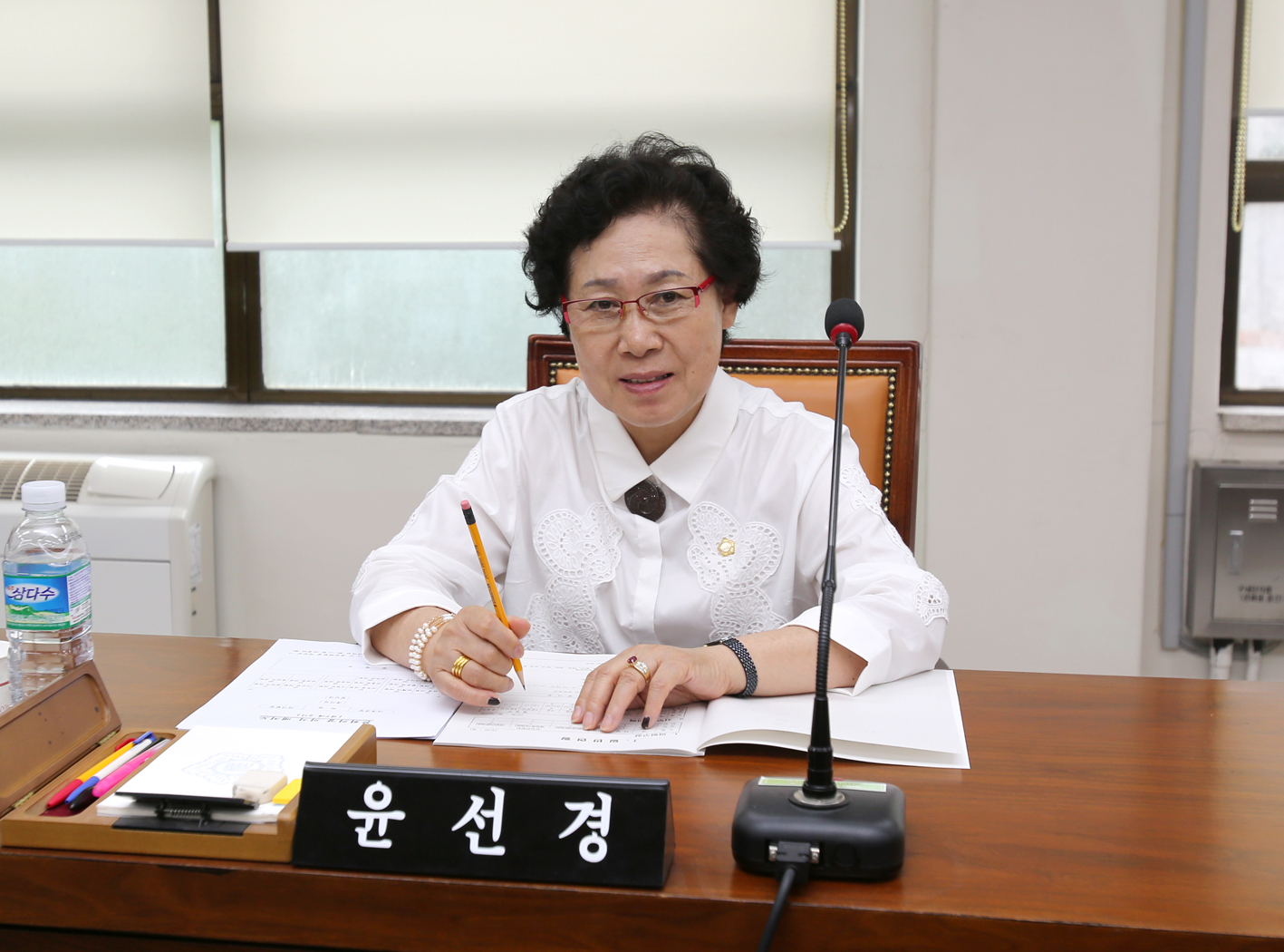 제226회 임시회 의회운영위원회 7