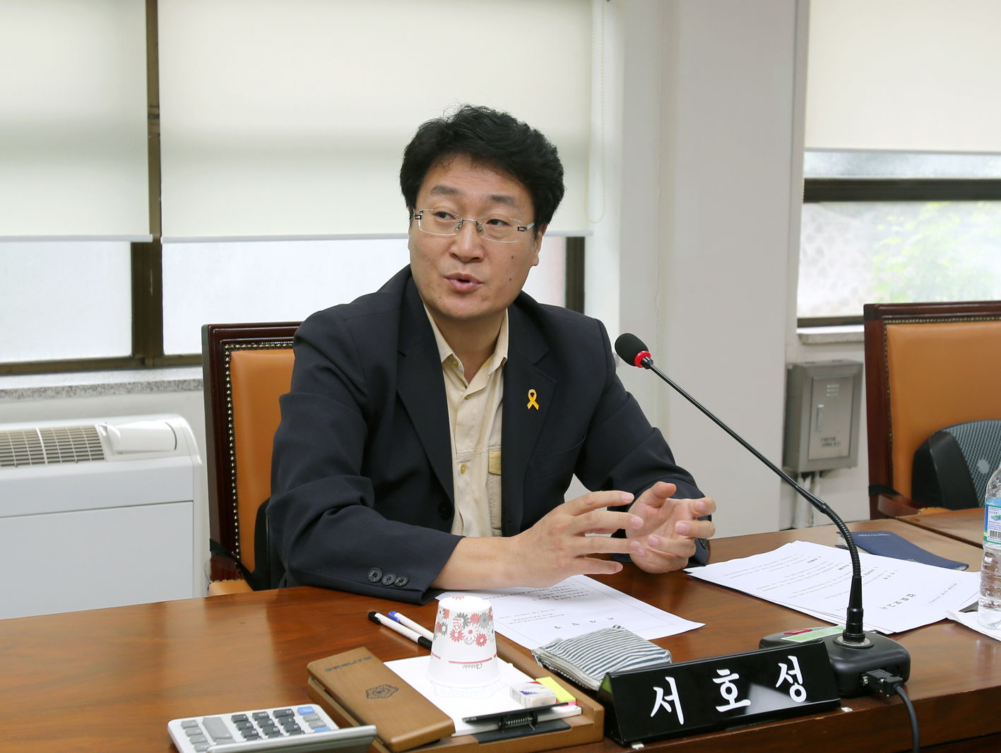 제226회 임시회 의회운영위원회 8