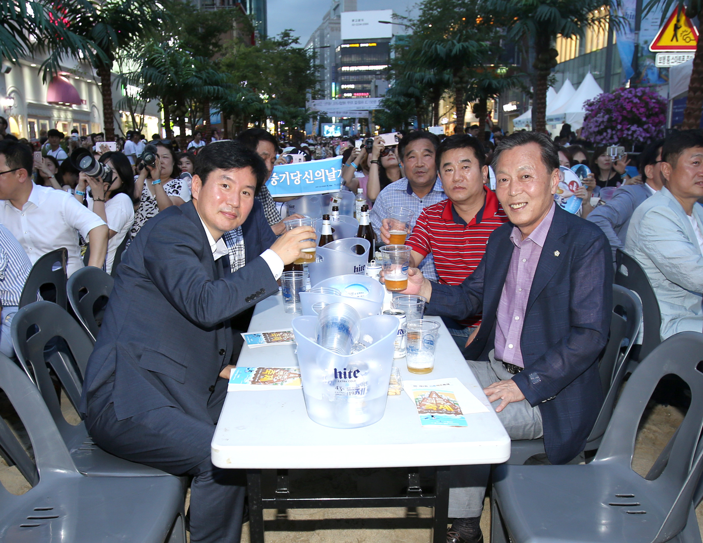 제2회 신촌맥주축제 하이트 웨이브 페스티벌 3