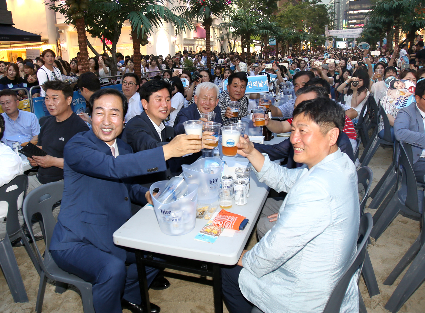 제2회 신촌맥주축제 하이트 웨이브 페스티벌 4
