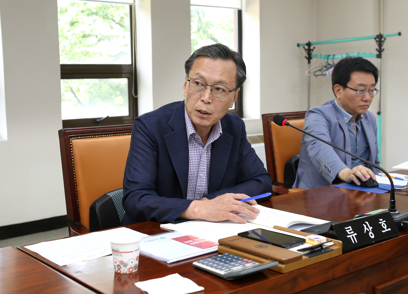제226회 임시회 재정건설위원회 2