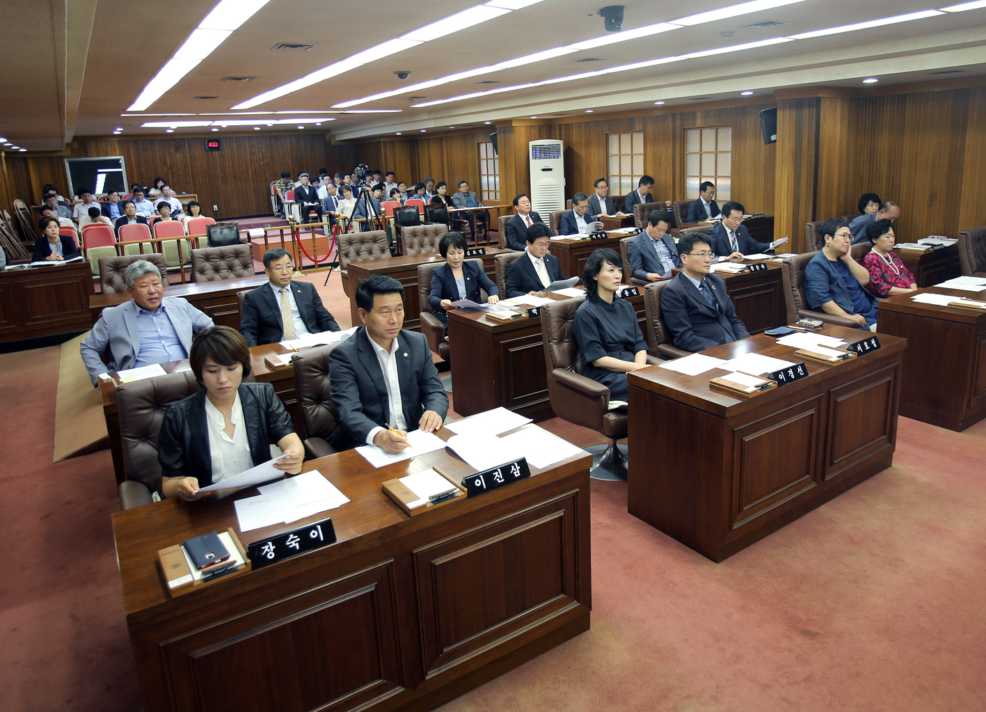 제226회 임시회 제4차 본회의 2