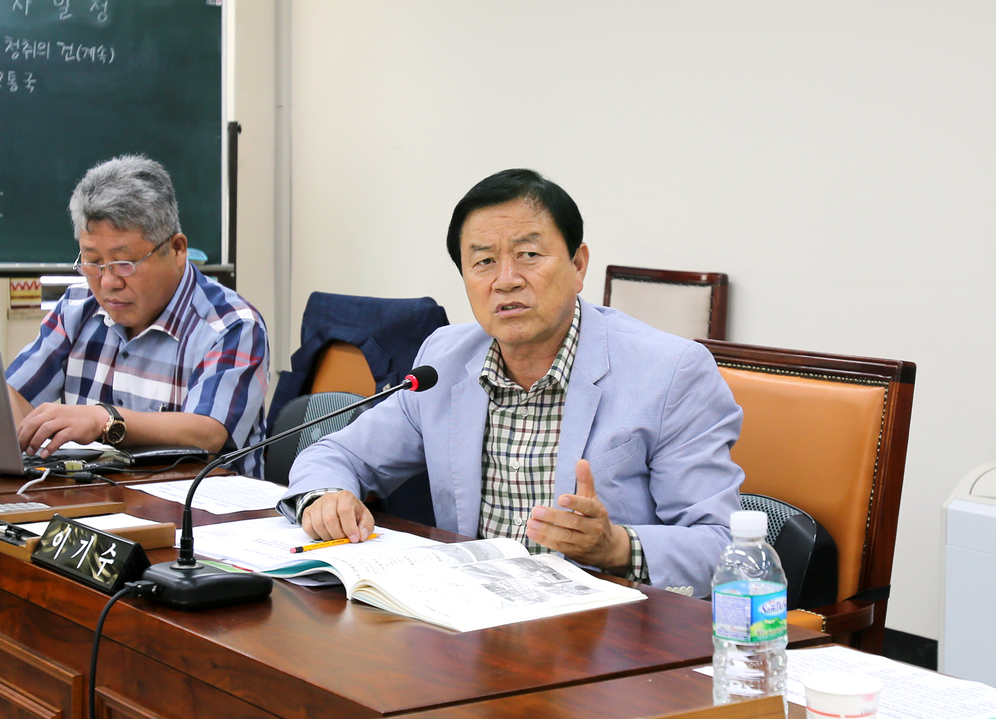 제226회 임시회 재정건설위원회 8