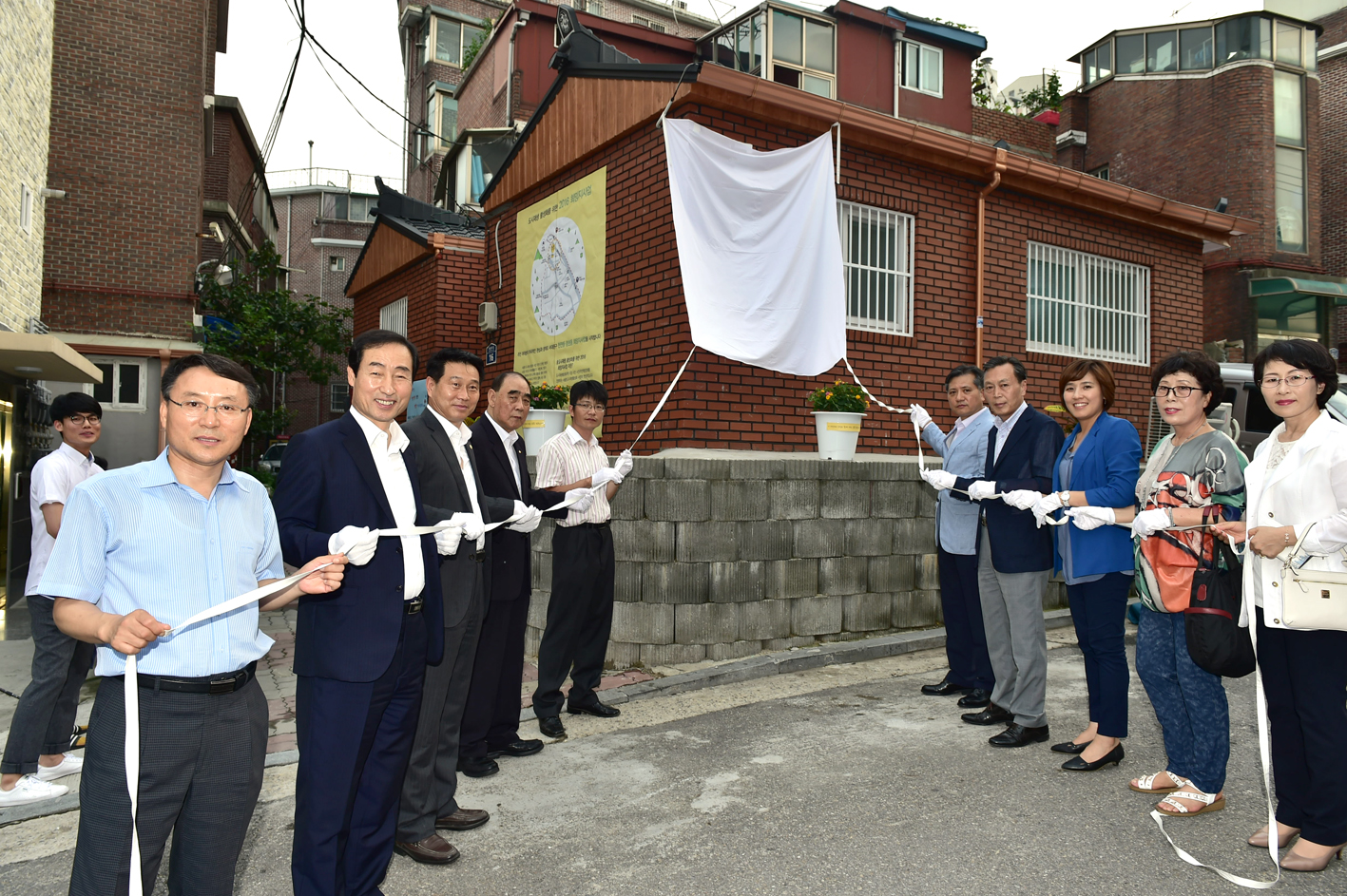 도시재생 활성화를 위한 천연동 충현동 희망지 사업 주민설명회(구청 홍보과 자료제공) 1