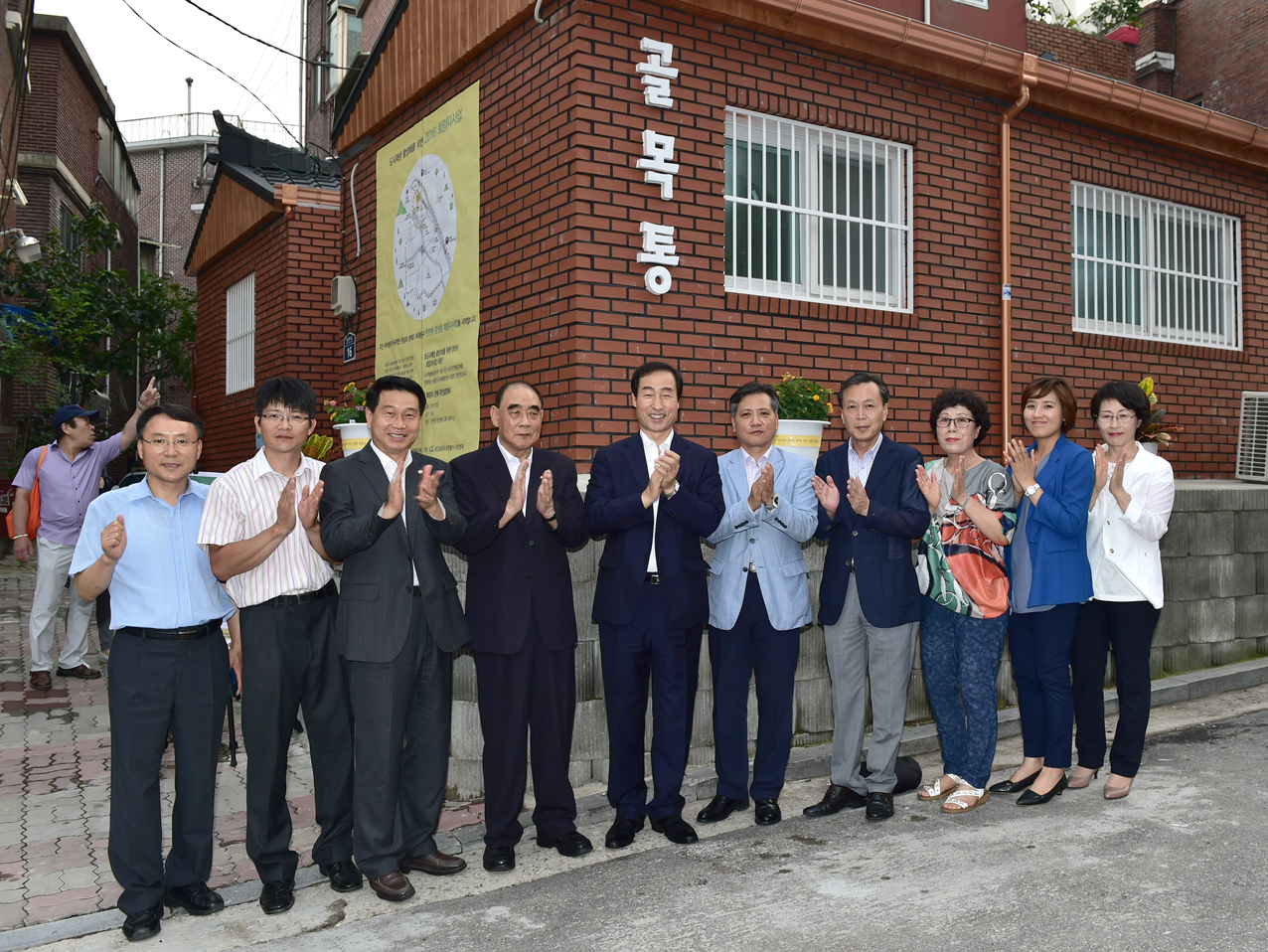 도시재생 활성화를 위한 천연동 충현동 희망지 사업 주민설명회(구청 홍보과 자료제공) 2