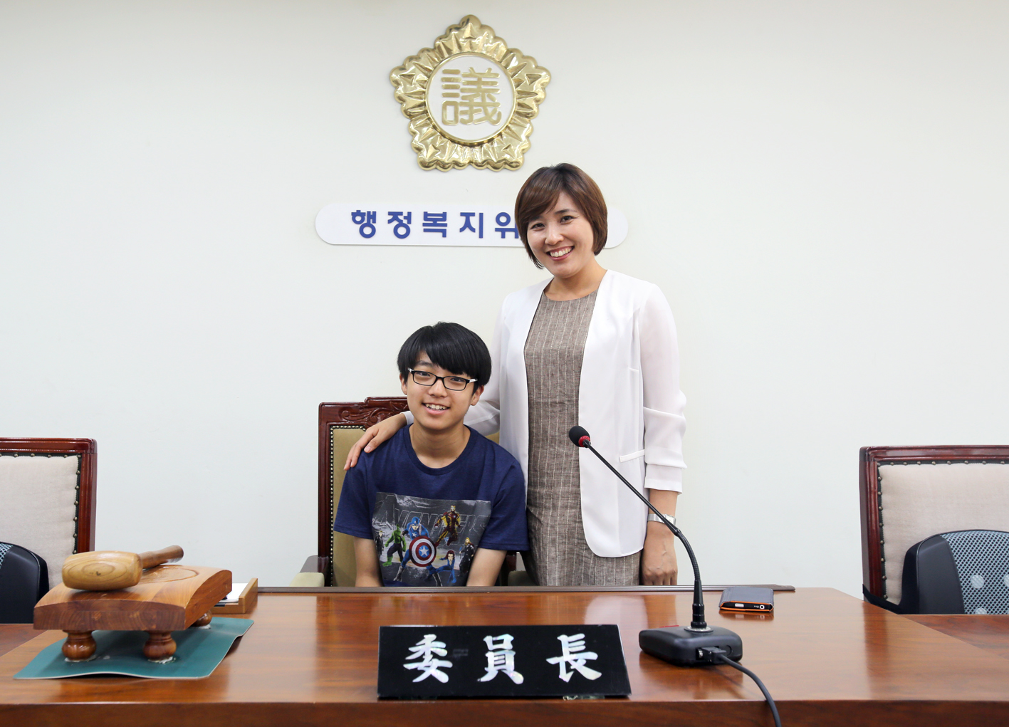 진로 직업체험 및 인터뷰(한성중학교  학생) 4