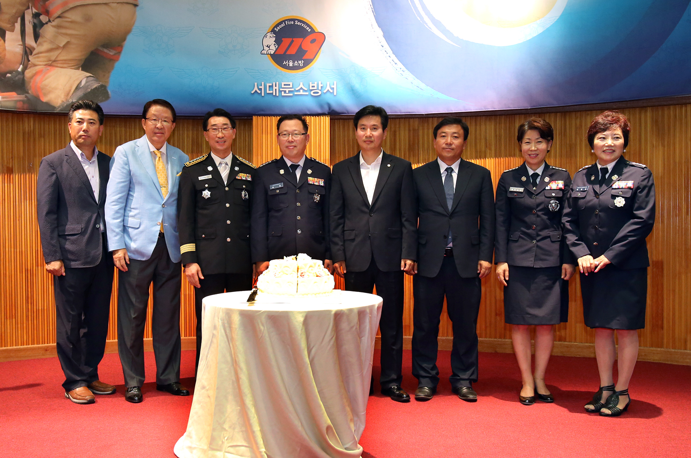 서대문소방서 제5대 의용소방대장 취임식 5