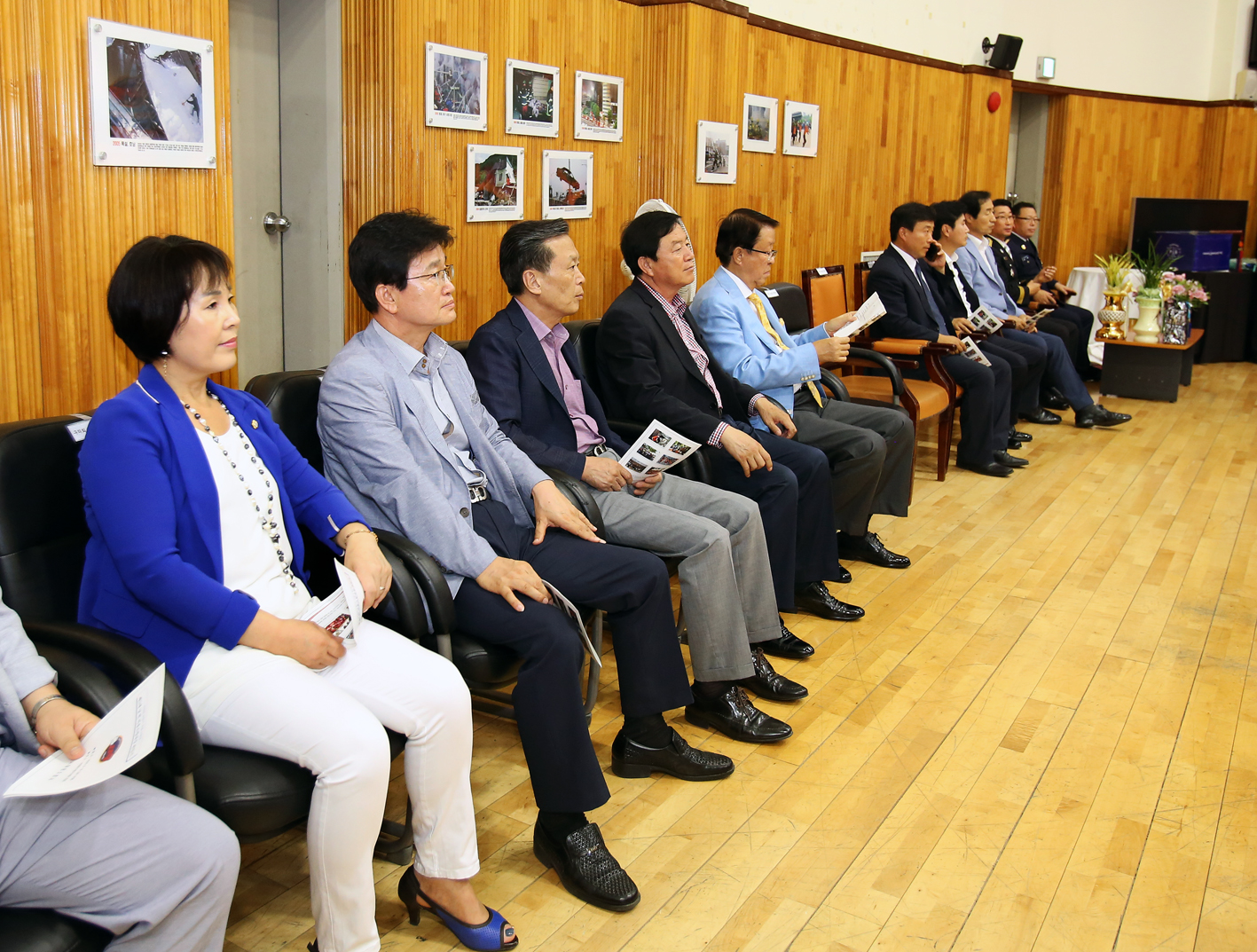 서대문소방서 제5대 의용소방대장 취임식 9