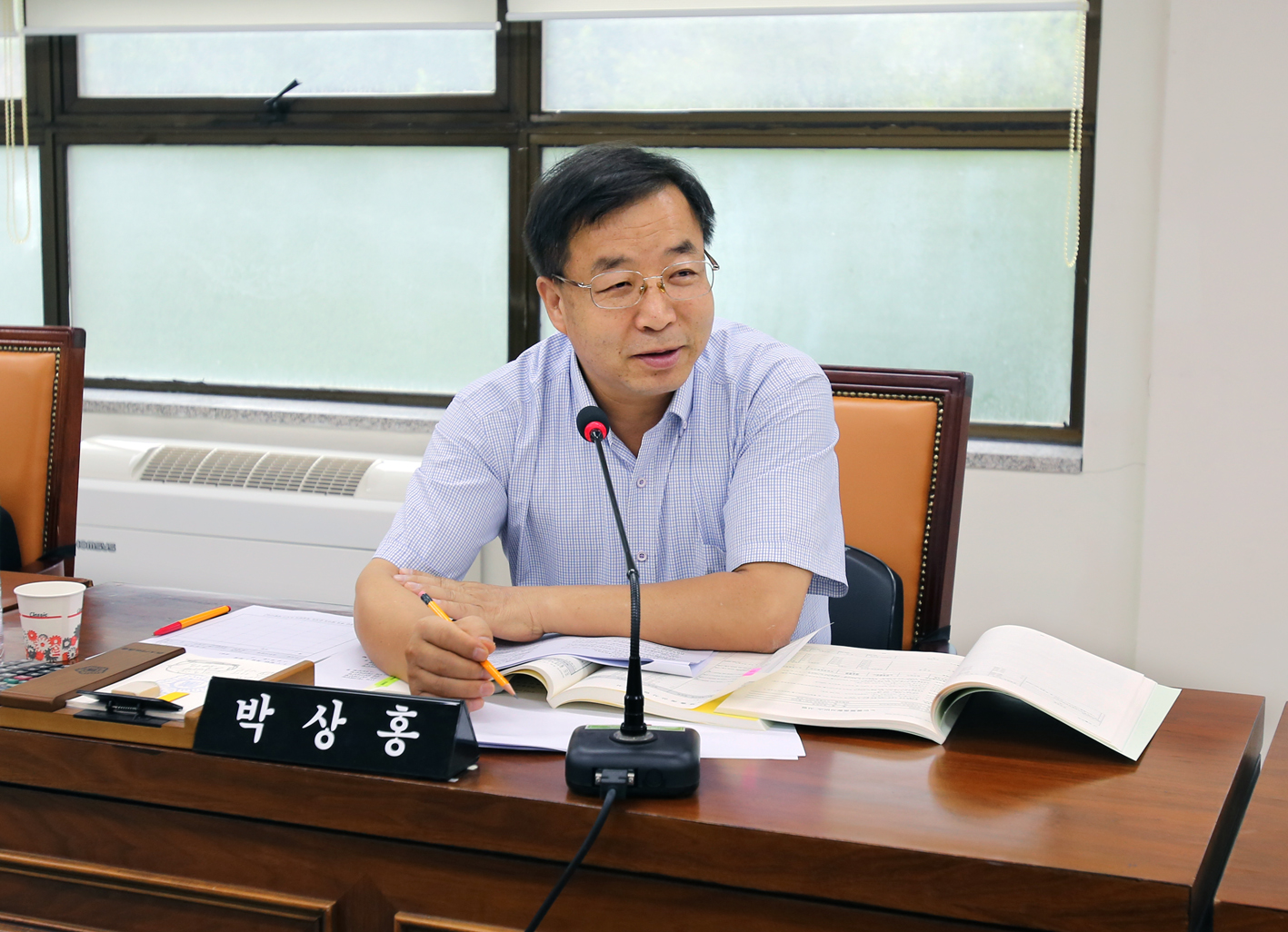 제227회 임시회 제1차~3차 행정복지위원회 8