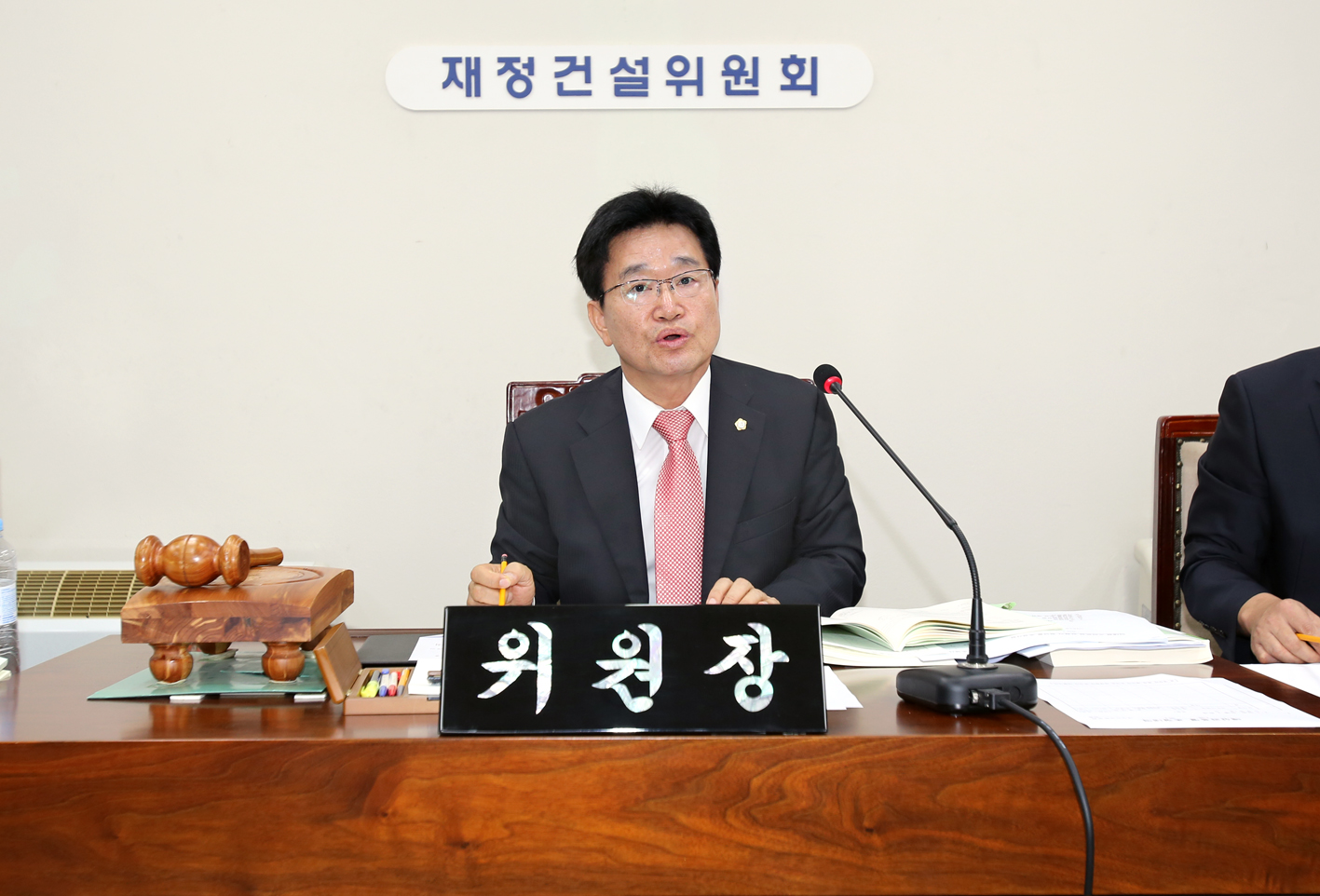 제227회 임시회 제1차~3차 재정건설위원회 2