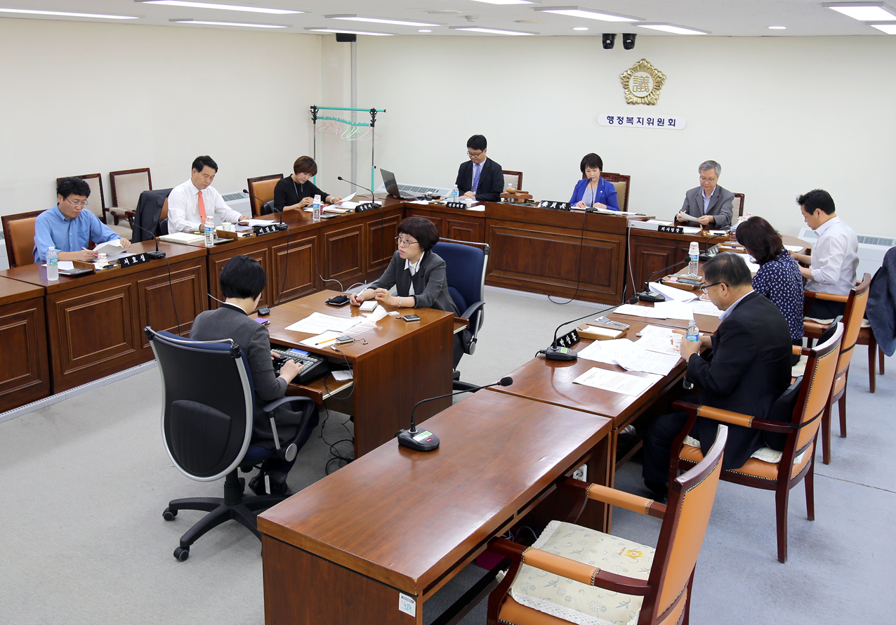 제227회 임시회 제1차~3차 행정복지위원회 1