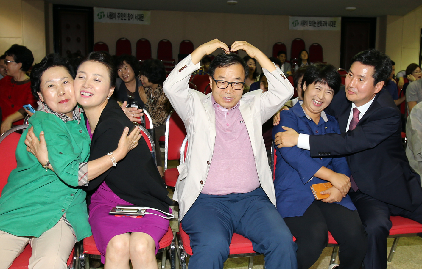 서대문자치신문 창간25주년 기념 및 서대문희망리더 대상 시상식 4