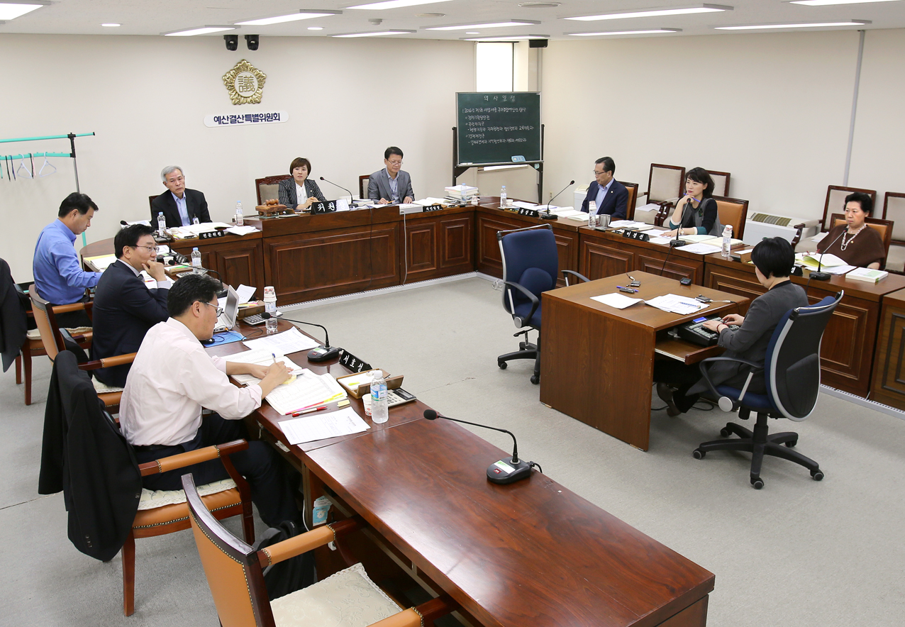 제227회 임시회 제2차~3차 예산결산위원회 1
