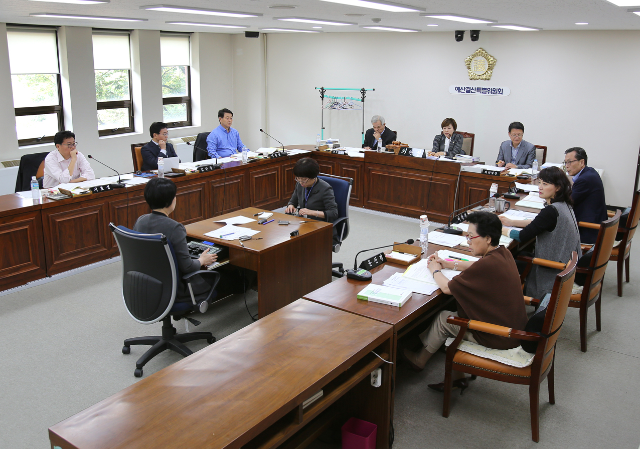 제227회 임시회 제2차~3차 예산결산위원회 2