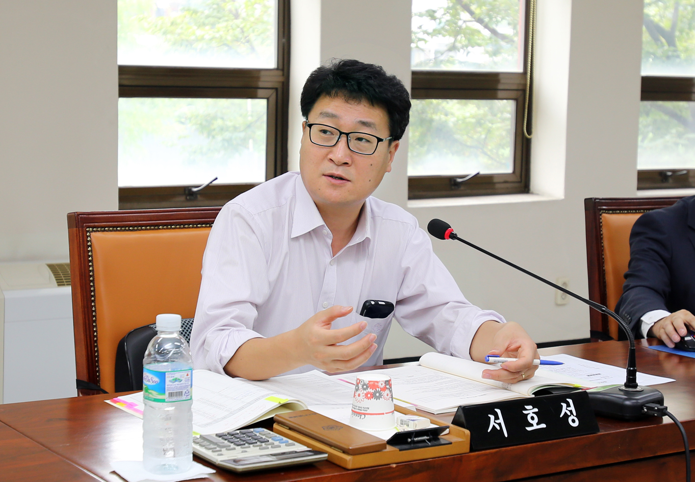 제227회 임시회 제2차~3차 예산결산위원회 8