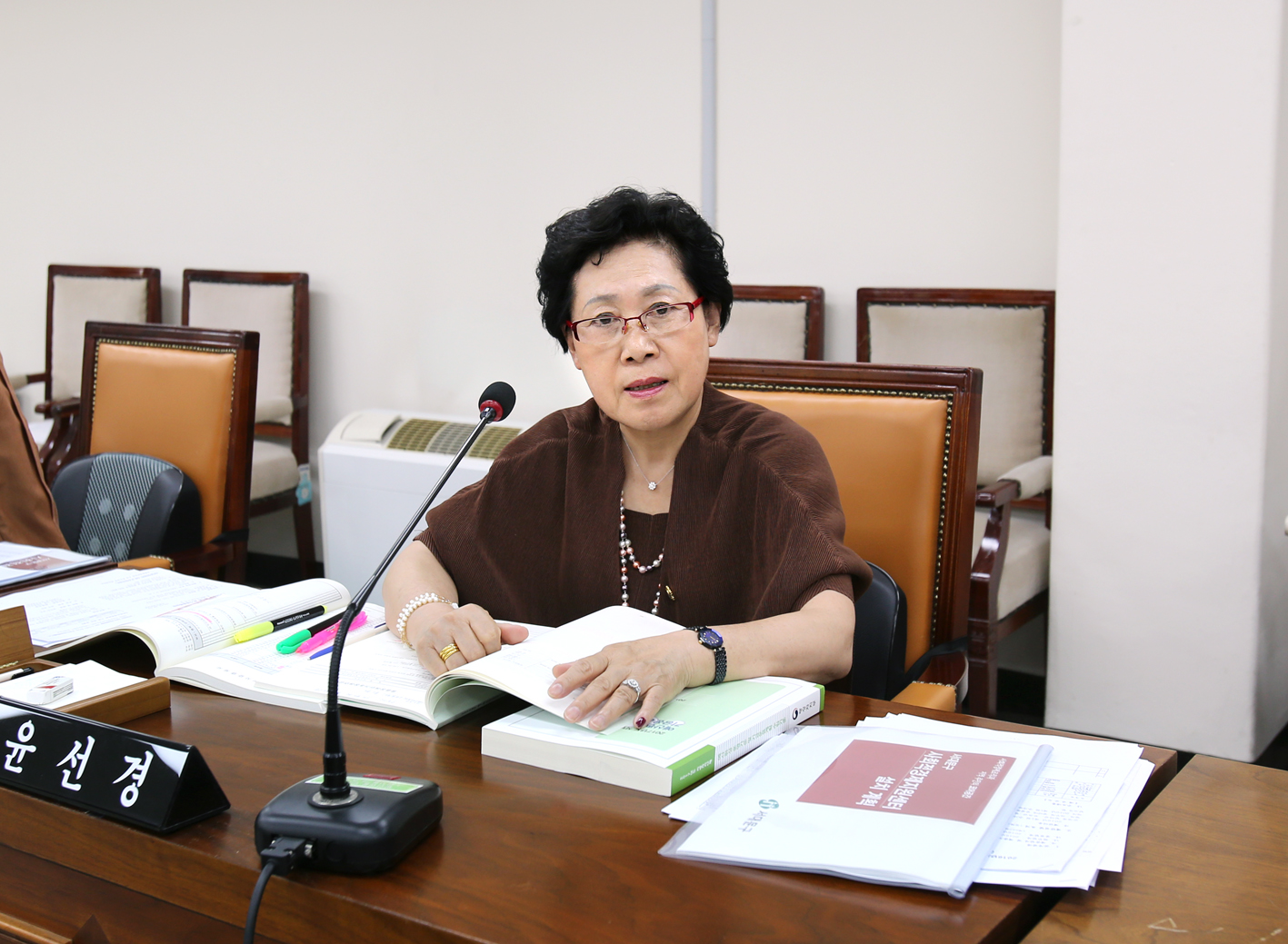 제227회 임시회 제2차~3차 예산결산위원회 9