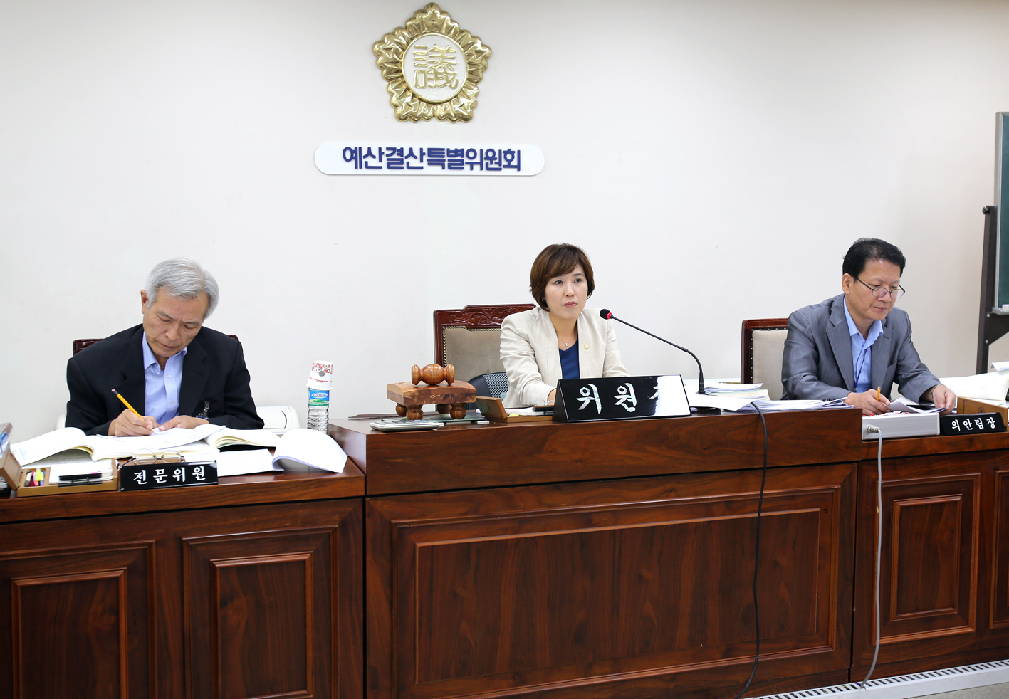 제227회 임시회 제2차~3차 예산결산위원회 10