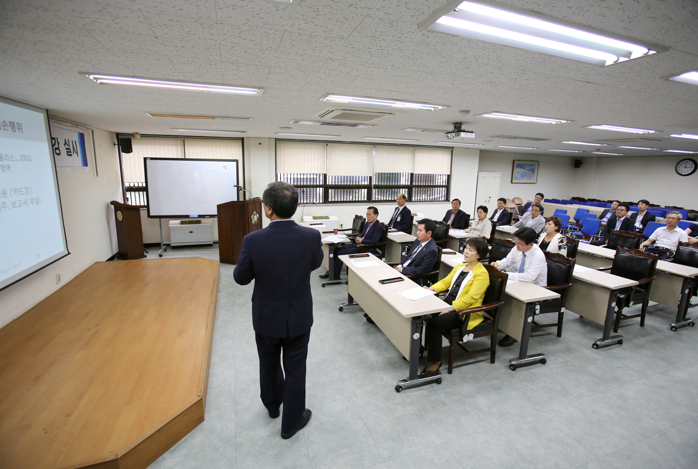 서대문구의원대상 청탁금지법 특강실시 2
