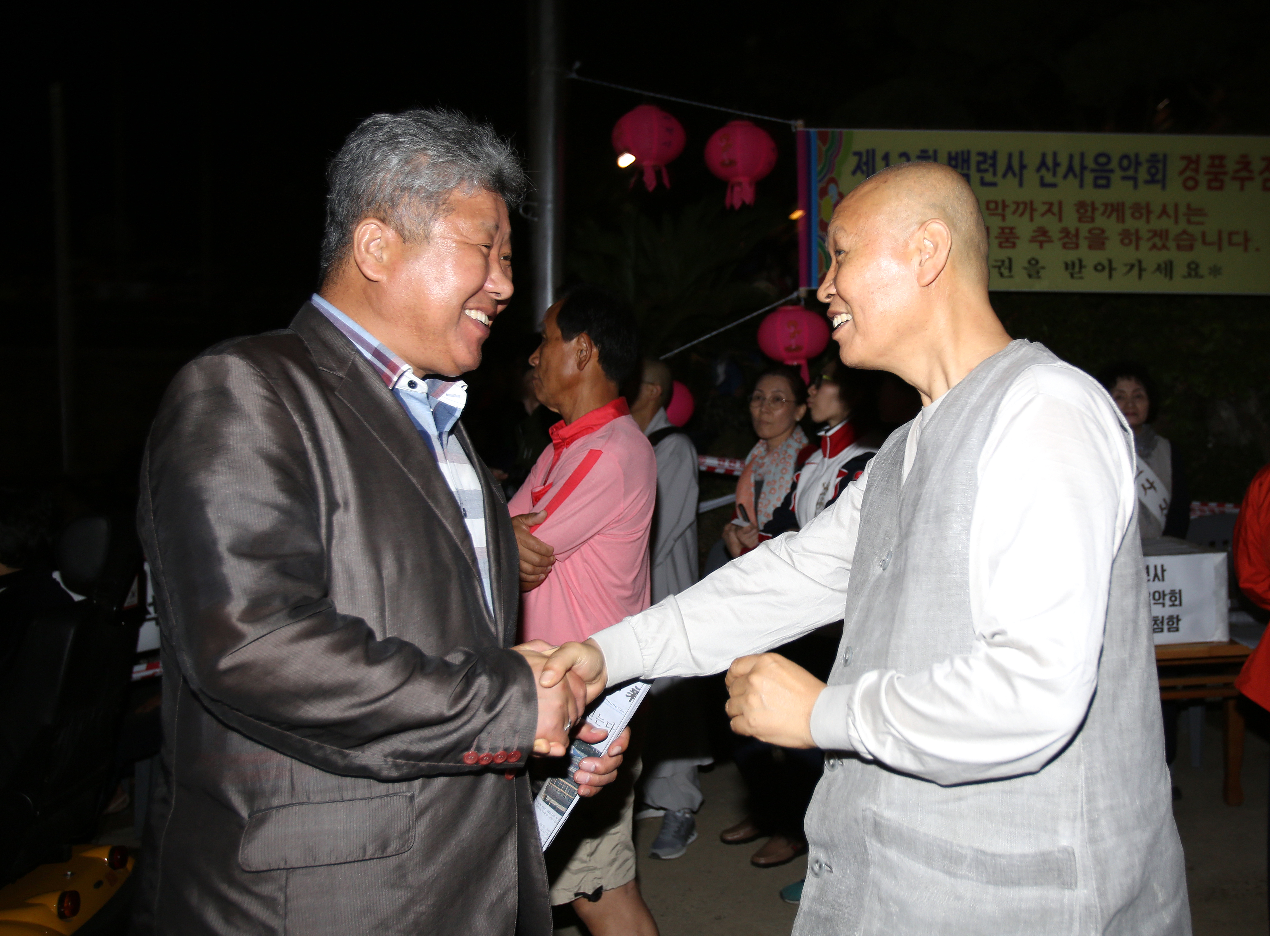 제12회 백련사 산사 음악회 1