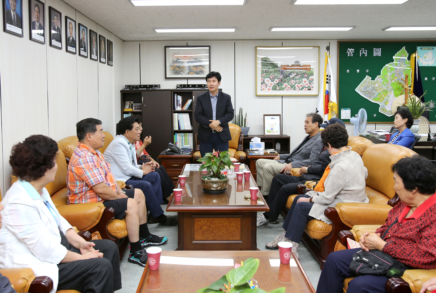 바르게살기위원회 월례회의 6