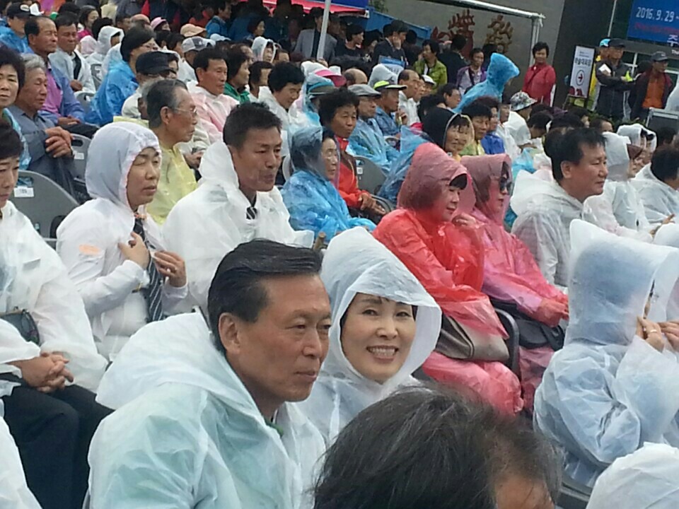 장흥국제통합의학박람회 2